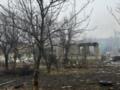 Обстрелы Донецкой области: есть погибший, 10 раненых