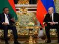 Путин усиливает влияние на Мадагаскаре - СМИ