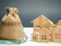 Жилищная субсидия: можно ли получить при наличии транспортных средств