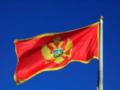 Не деньги: в Черногории назвали причину спешки со вступлением в ЕС