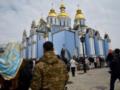 Как прошла Пасха в Киеве: молитвы за мир и возрождение народных традиций