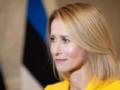 Россия заинтересована в затягивании войны США с Ираном, – Каллас в ООН