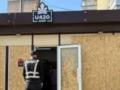 В сети магазинов U420 проводят обыски