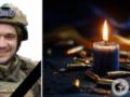Отдал жизнь за Украину: в боях на Харьковщине погиб защитник с Черниговщины.