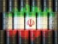Как блокада США повлияет на нефтяной рынок: прогноз по Ирану