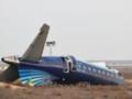 Россия официально признала сбитие самолета AZAL