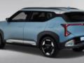Ждем в Украине: Kia показала новый недорогой кроссовер 2026 года
