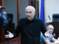 Суд изменил меру пресечения для Шуфрича