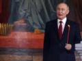 Путин требует увеличить стоимость всей земли РФ до 1 квадриллиона рублей