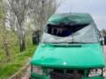На Днепропетровщине пятеро раненых в результате атак РФ