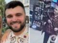 Семья звезды  Лиги смеха  едва не стала жертвой теракта в Киеве: задержались из-за прически жены