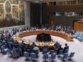 Совет Безопасности ООН соберётся на экстренное заседание в связи с атаками России на Украину