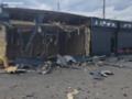 Россияне дважды за день атаковали Богодухов на Харьковщине