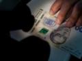 Украинцам могут подсунуть фальшивые гривни: как распознать подделку