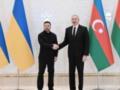Украина и Азербайджан подписали шесть соглашений