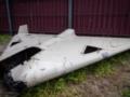 В Румынии вновь нашли обломки дрона