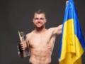 Украинский боец Донченко получил следующего соперника и дату боя в UFC