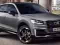 Audi отказалась от недорогих моделей на базе VW.