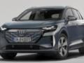 Самый дешевый электрокроссовер Audi улучшили со всех сторон.