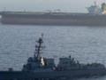 Эсминец ВМС США впервые за 38 лет из 127-мм пушки обстрелял иранское судно.