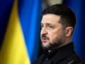 Зеленский прокомментировал выступление Чарльза III в Конгрессе США