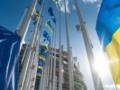ЕС может ужесточить требования к Украине: медиа узнал о новых рисках кредита на 90 млрд евро