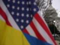 Пентагон разблокировал $400 миллионов для Украины
