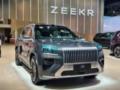 Флагманский кроссовер китайской Zeekr выйдет на международные рынки летом