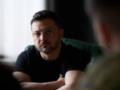  Изменение подходов к комплектации подразделений : Зеленский уточнил, кого могут демобилизовать в 2026 году