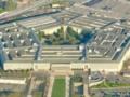 Пентагон назвал вывод войск из Германии  наказанием  за Иран - СМИ
