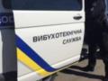 В Черкассах произошел взрыв в жилом доме, есть погибшие