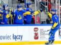 Сборная Украины по хоккею одержала первую победу на чемпионате мира