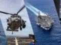 Эсминцы и авиация: США начинают операцию в Ормузе