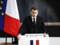 Макрон отверг участие Франции в операции США в Ормузском проливе