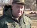 В РФ сменили командующего Военно-космическими силами - росСМИ