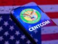 Центральное командование Вооруженных сил США опровергло заявление Ирана об атаке на свой военный корабль