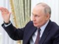 Цифровая блокада Москвы ради безопастности Путина: FT раскрыло детали тотальной изоляции диктатора