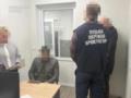 В Луцке задержали чиновника горсовета за взятку в $30 тыс.