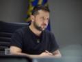 Зеленский анонсировал новые санкции против РФ