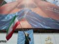 США и Иран близки к согласованию меморандума о прекращении войны — СМИ