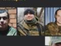 ГУР идентифицировало палачей, которые жестоко издевались над волонтеркой на оккупированной Луганщине.
