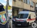 В Киеве на Позняках возле многоэтажки обнаружили тело женщины. Подробности трагедии