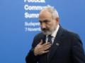 Армения не поддерживает Россию в вопросе Украины — премьер Пашинян