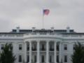 США назвали Европу  инкубатором терроризма 