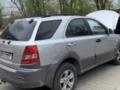 Раскрыта очередная схема продажи гуманитарных авто для ВСУ