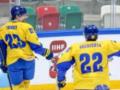 Сборная Украины по хоккею по буллитам проиграла лидеру дивизиона на чемпионате мира