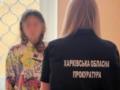 В Харькове 4-летний мальчик выпал из окна многоэтажки