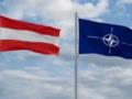 Австрия готовит закон против шпионажа РФ