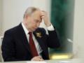 Обмен 1000 на 1000: Путин сделал заявление