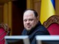 Стефанчук разъяснил за  домострой  в проекте Гражданского кодекса